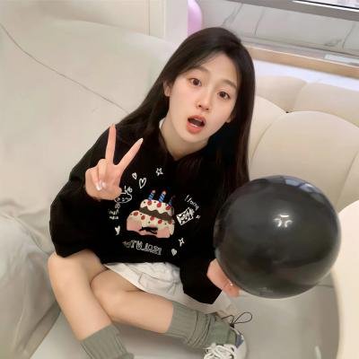 从此以后